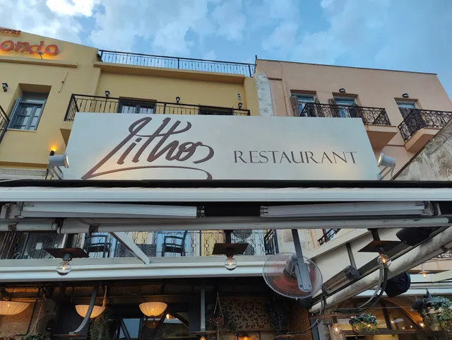 Lithos Restaurant