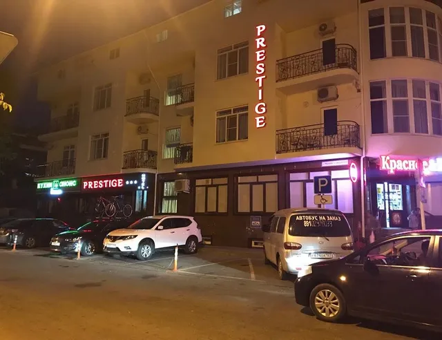 Prestige Hotel