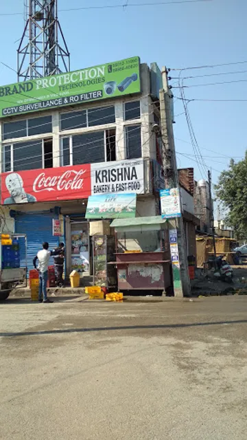 Krishna Bakery