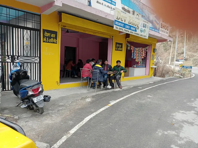 Dev Bhog Restaurant