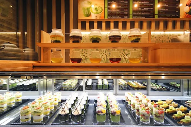 Tsujiri Kyoto Gion Store