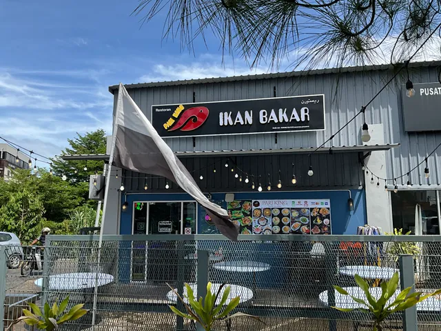 Pari King《formerly known as Temerloh ABC Ikan Bakar》