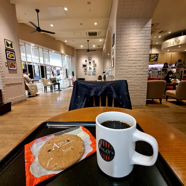 Tully’s Coffee - Kuzuha Mall