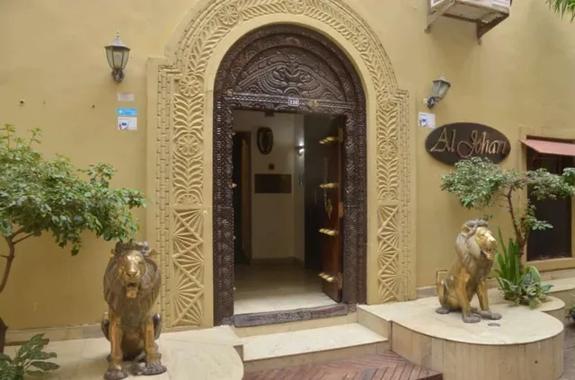 Al Johari Hotel & Spa