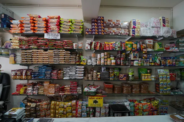 Shree Mahavir Jain Gruh Udhyog(Neharunagar Wala)