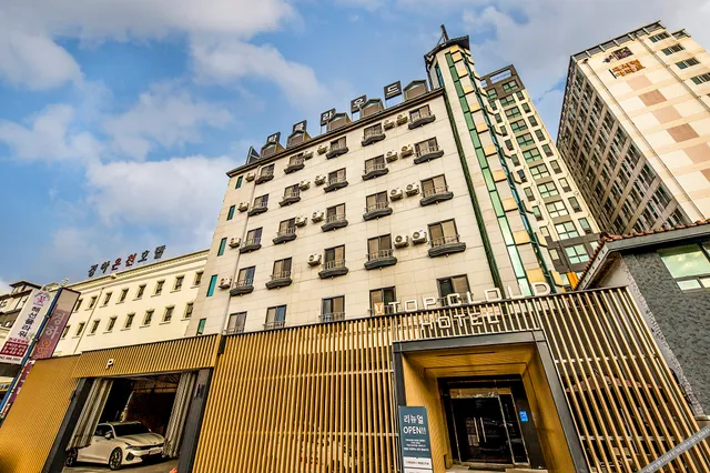 탑클라우드호텔대전점