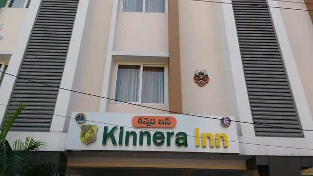 kinnera inn