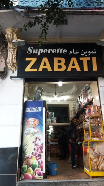 Superette ZABATI