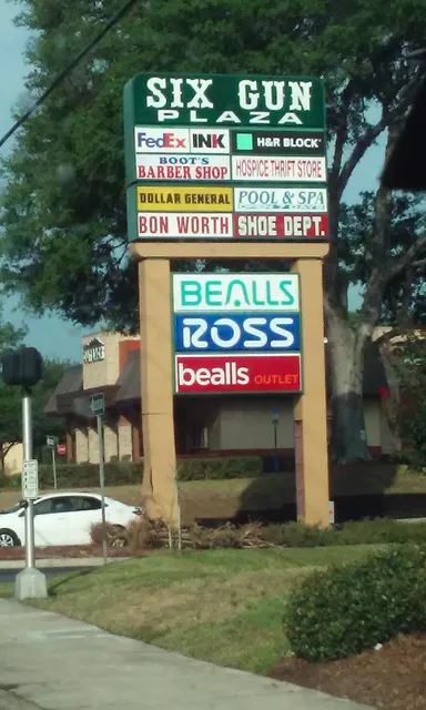 Shoppes of Silver Spring