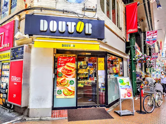 DOUTOR COFFEE SHOP GINRYUGAI