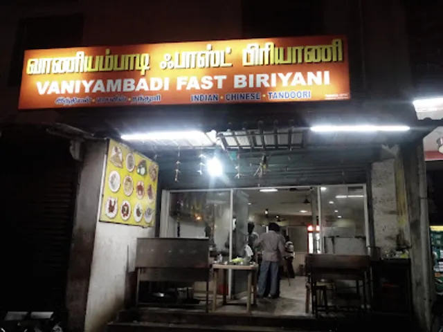 Vaniyambadi Fast Biriyani