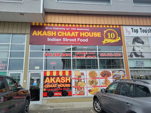 Akash Chaat House