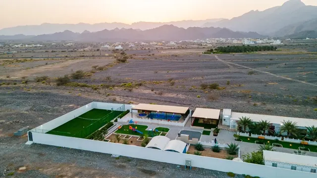 إستراحة الأسطورة