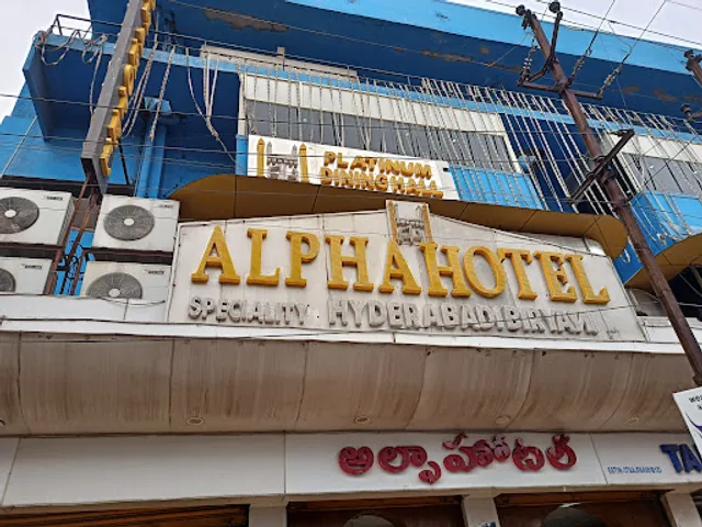 Alpha Hotel