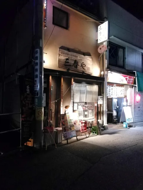 photo-2