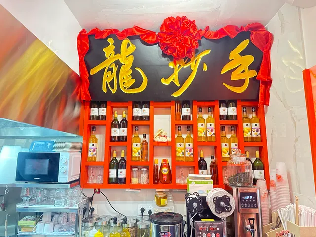 Ravioli du Sichuan & Clichy