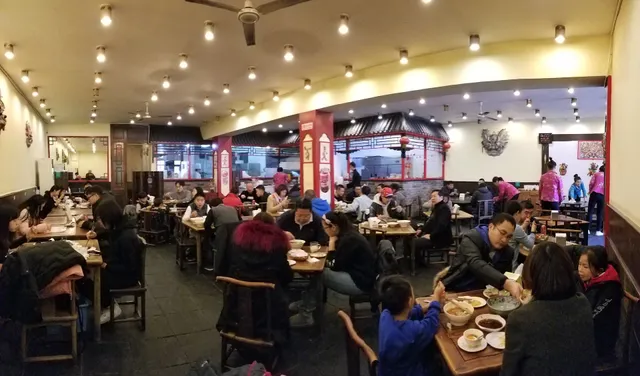 Qintang Restaurant