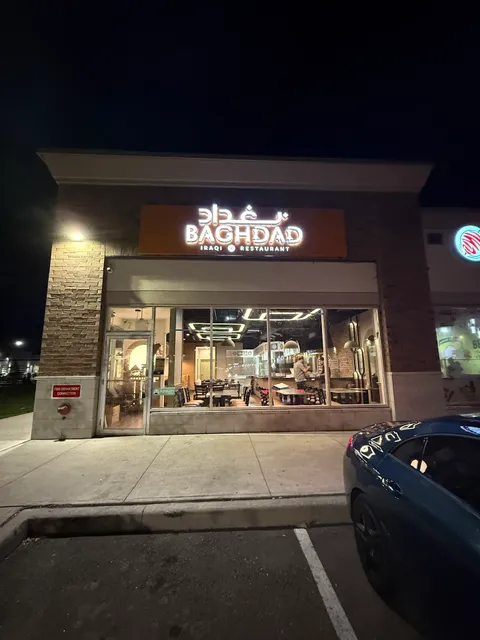 BAGHDAD IRAQI RESTAURANT