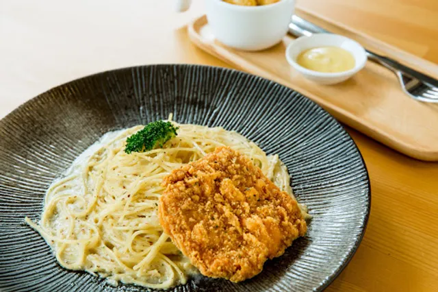 Leo Continental Breakfast