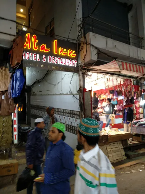 Hotel ATA Inn And Restaurant