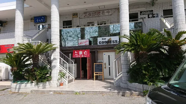 とまとらぁめんあかり