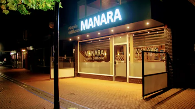 Restaurant/Eethuis Manara