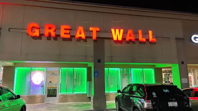 Great Wall Chinese Restaurant, Thomaston GA