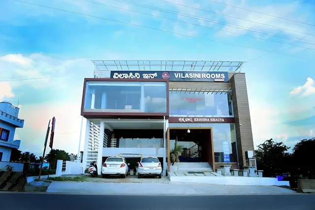 Krishna Bhagya Vilasini Inn NANJUNDESWAEA ENTERPRISES