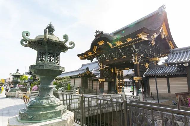Stay SAKURA Kyoto Higashi Hongan-jiⅠ