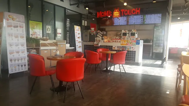 맘스터치 포미점