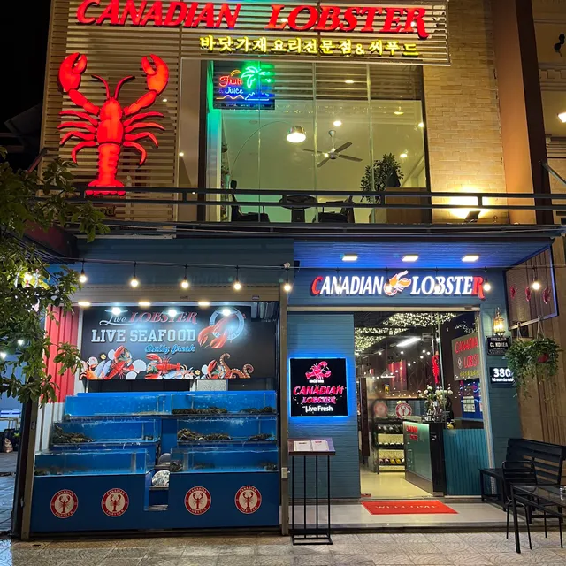 카나디안 랍스타