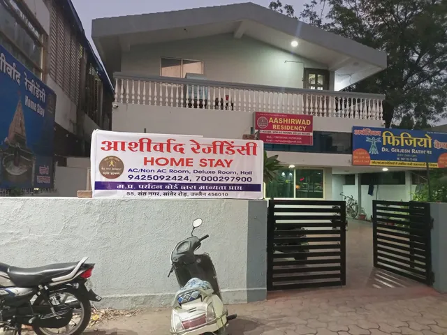 Aashirwad Residency ujjain Homestay