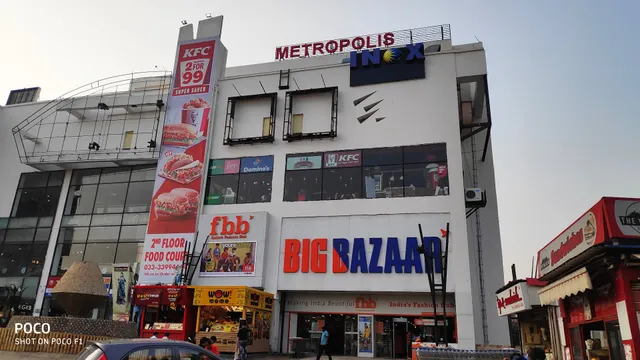 Metropolis Mall