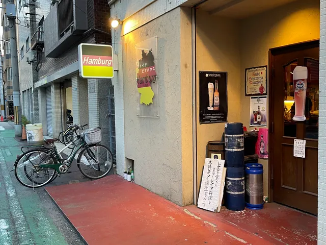 German Beer Haus Hamburg