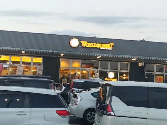 Kobecook world buffet AEON TOWN Kakamigahara-Unuma