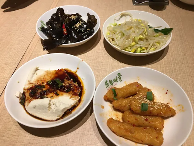 豆腐村 Tofu Village - SKM Park店