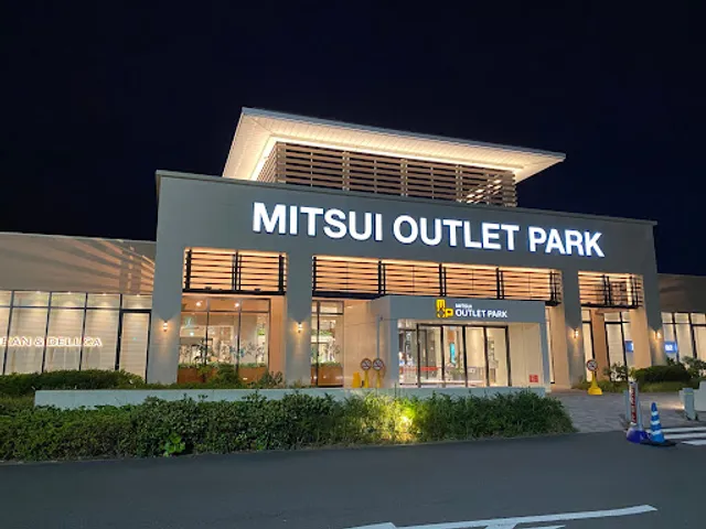 Mitsui Outlet Park Kisarazu