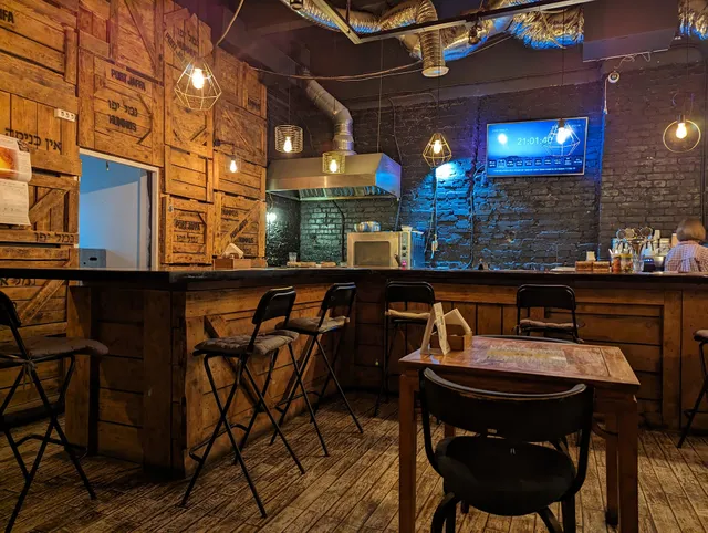 Taam hummus bar Там Хумус