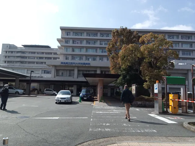 Nara Medical University Hospital