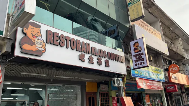 Restoran Klang Kopitiam