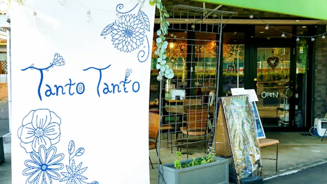 Tanto Tanto