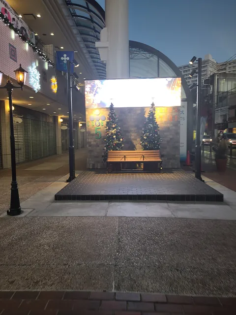 ロビーファイブ