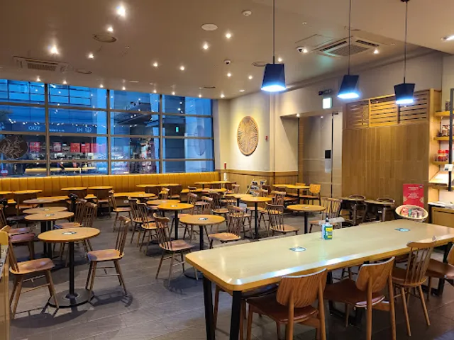 Starbucks Konkuk Classic