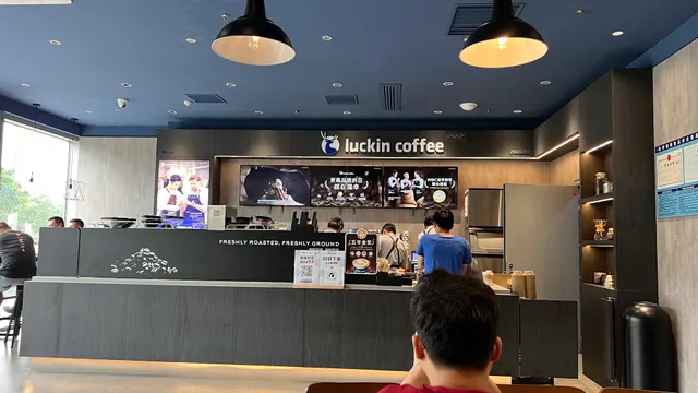 Luckin Coffee