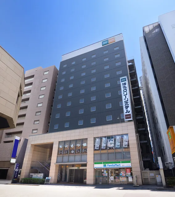 Hakata Green Hotel Annex