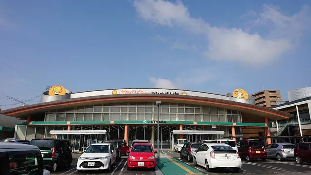 JAえひめ中央 魚喜