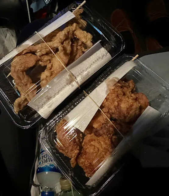 唐揚げたなか家