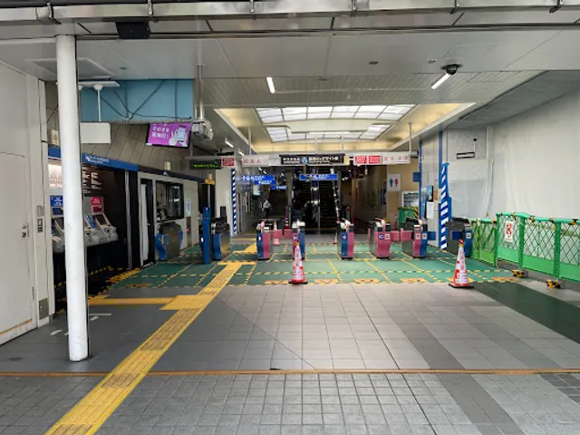 Tokyo Big Sight Station