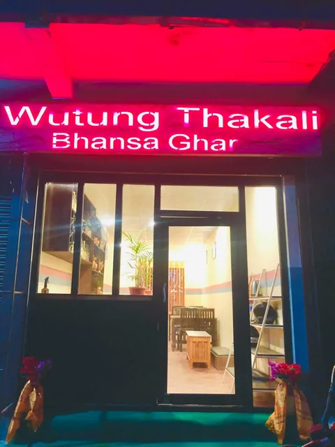 Wutung Thakali Bhansa Ghar