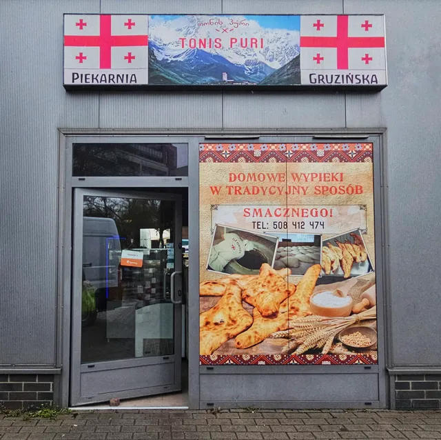 Gruzińska piekarnia Tonis Puri